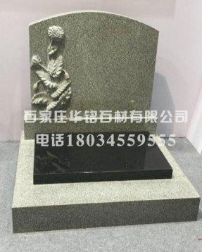 运城博鱼（中国）