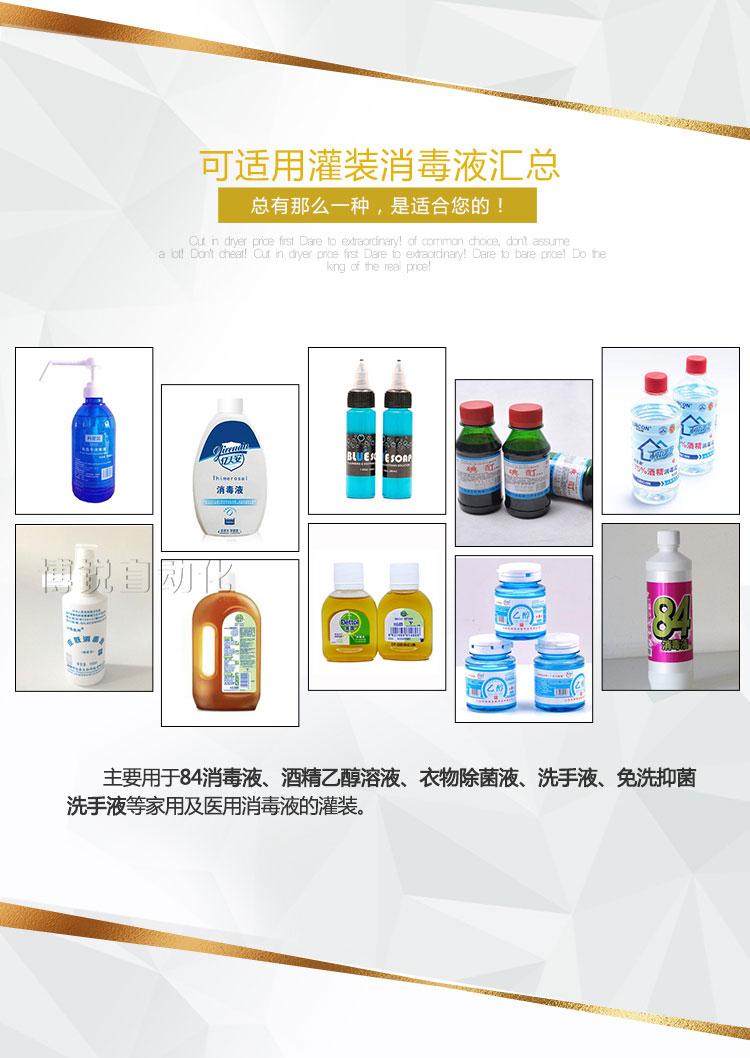 球速体育网页版
